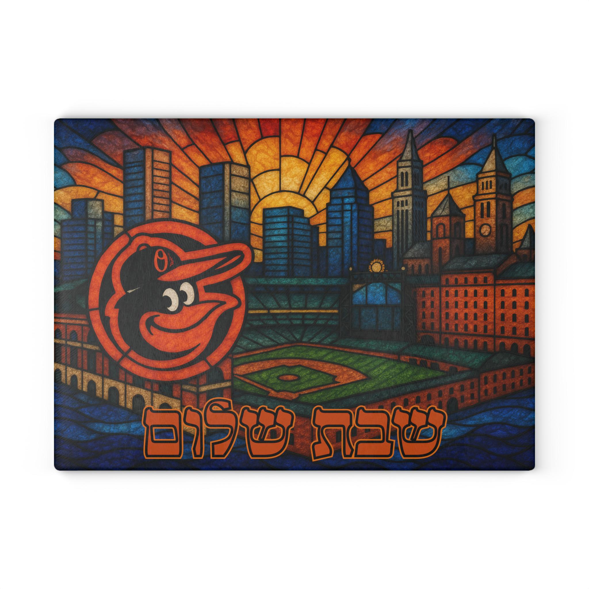 Baltimore Orioles Stained Glass Challah Board, Camden Yards Judaica Tray