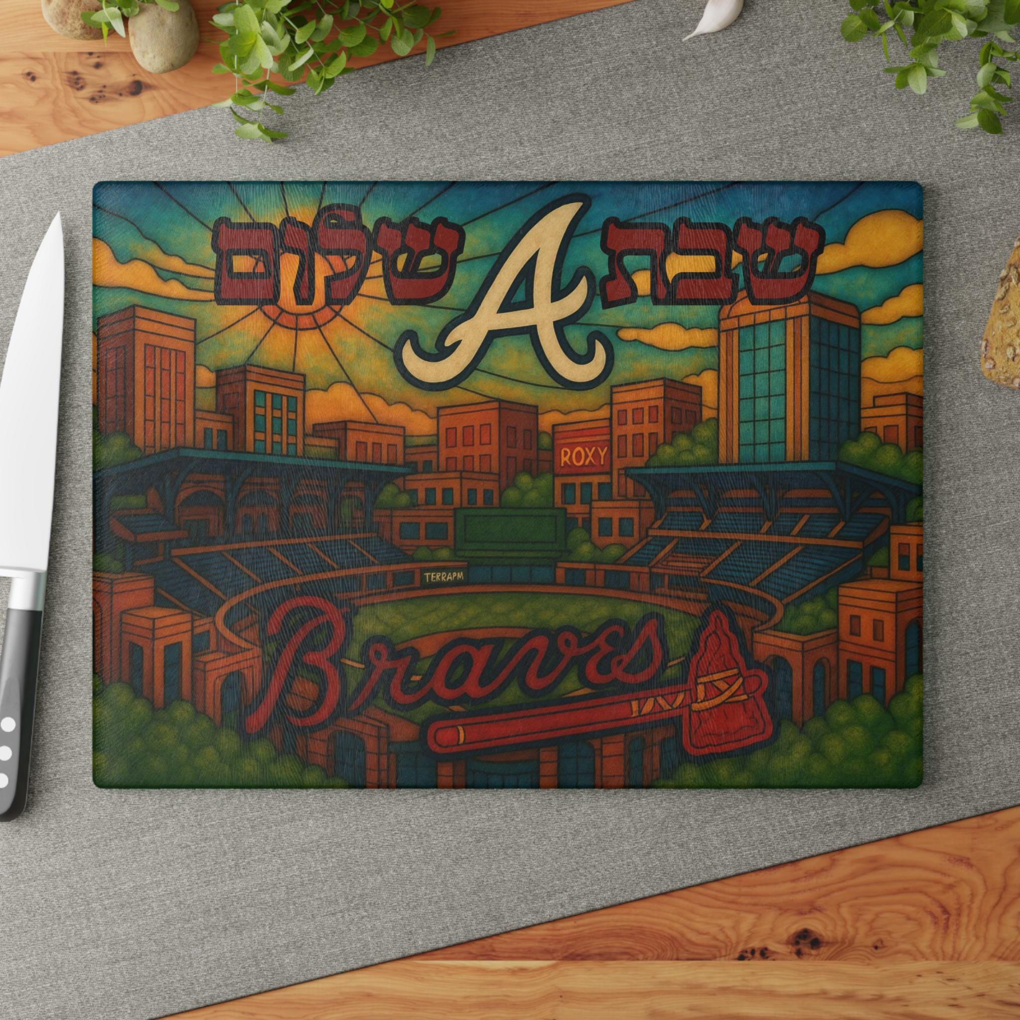 Atlanta Braves Challah Board Stained Glass Shabbat Tray, 15x11 Jewish Baseball Wedding Gift