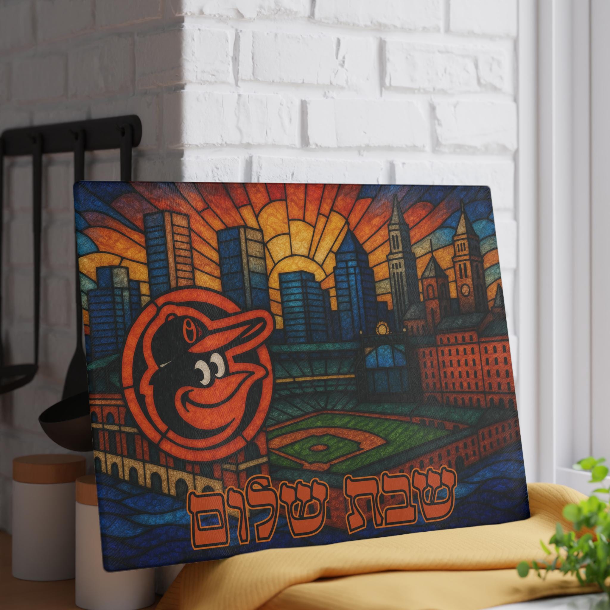 Baltimore Orioles Stained Glass Challah Board, Camden Yards Judaica Tray