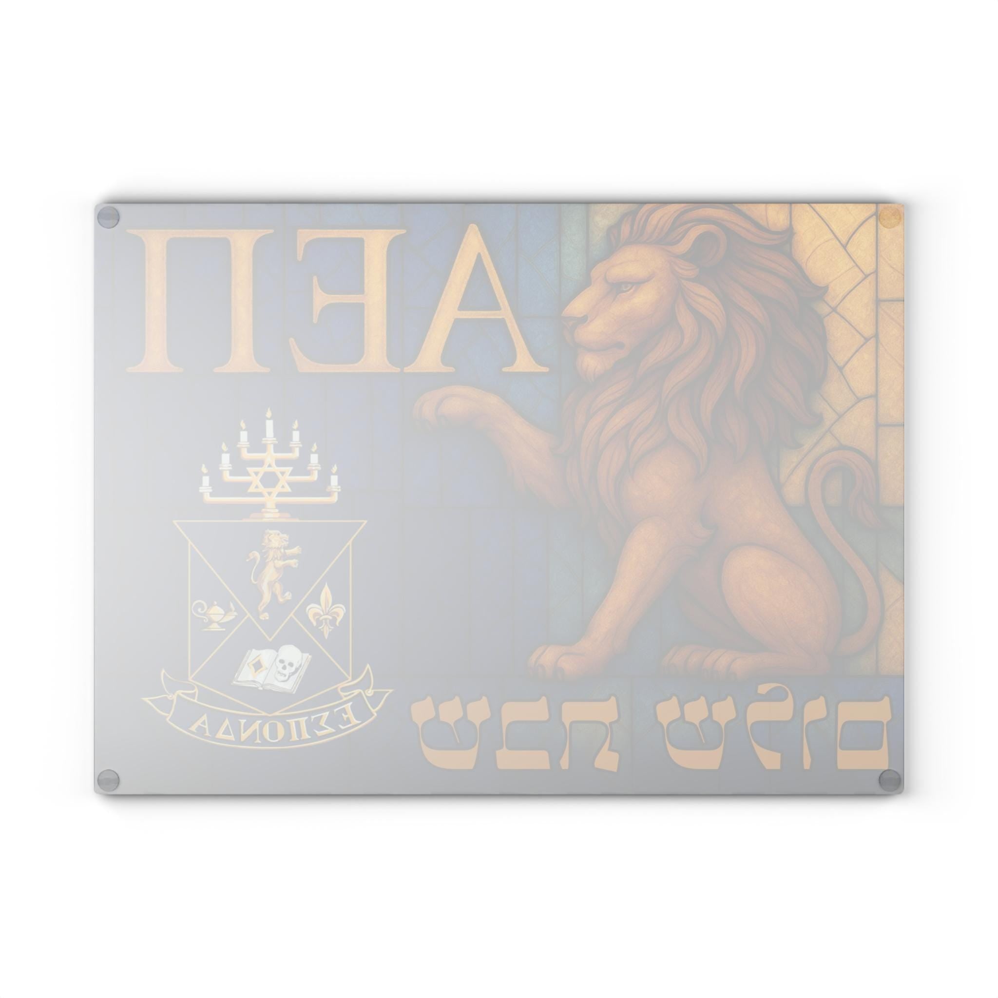 AEPi Stained Glass Lion Challah Board, Jewish Fraternity Shabbat Tray