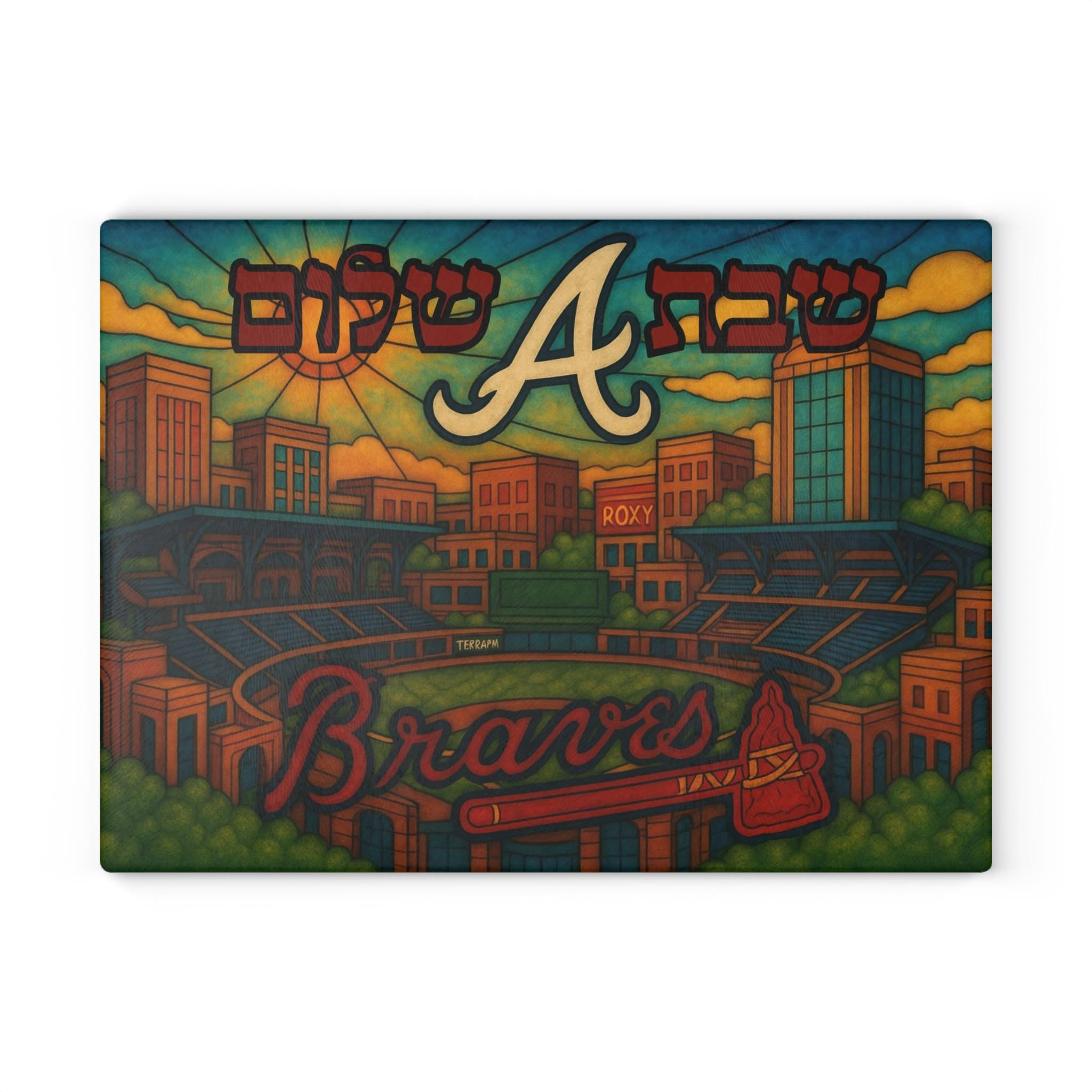 Atlanta Braves Challah Board Stained Glass Shabbat Tray, 15x11 Jewish Baseball Wedding Gift