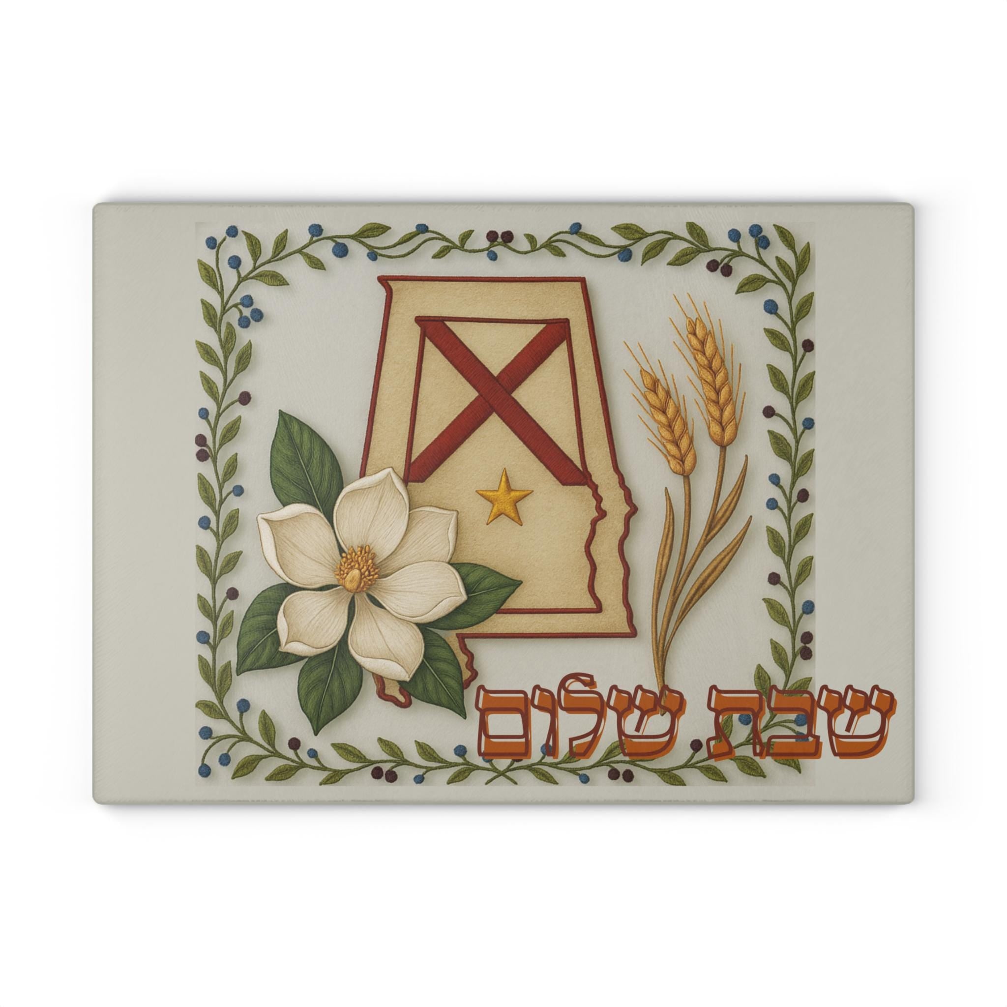 Alabama Challah Board, Camellia Flower Shabbat Plate, Southern Jewish Gift