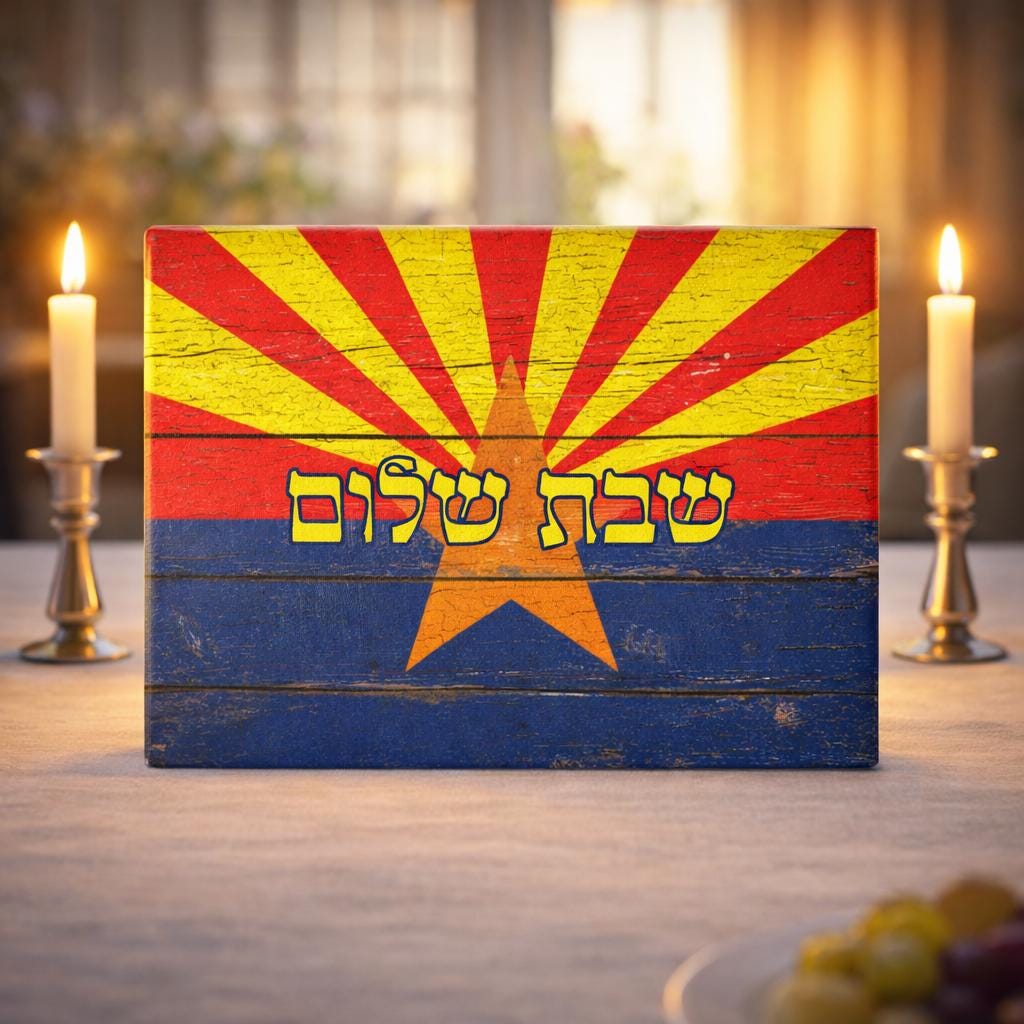 Arizona Challah Board | Vintage Wood Look Shabbat Shalom Judaica Plate