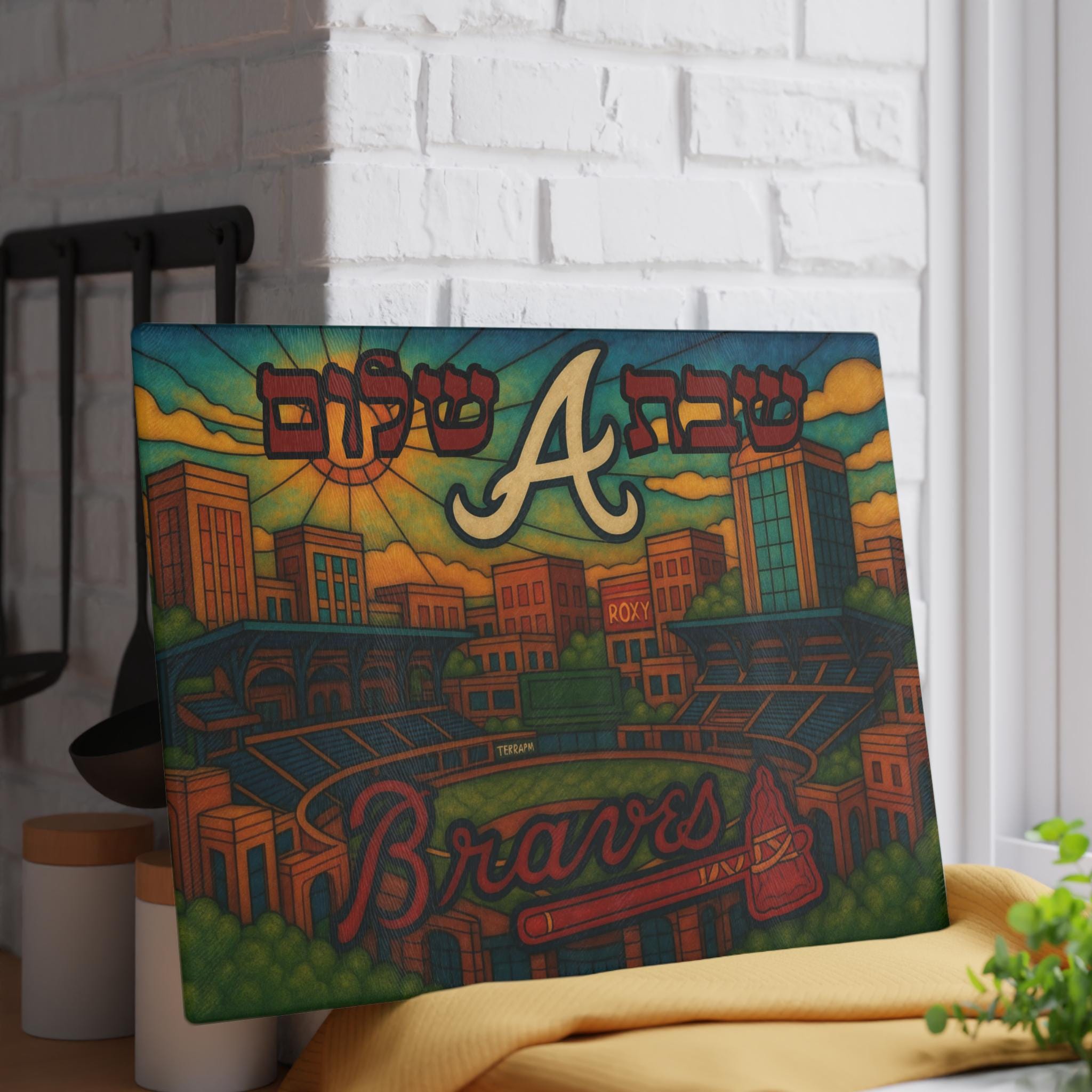 Atlanta Braves Challah Board Stained Glass Shabbat Tray, 15x11 Jewish Baseball Wedding Gift