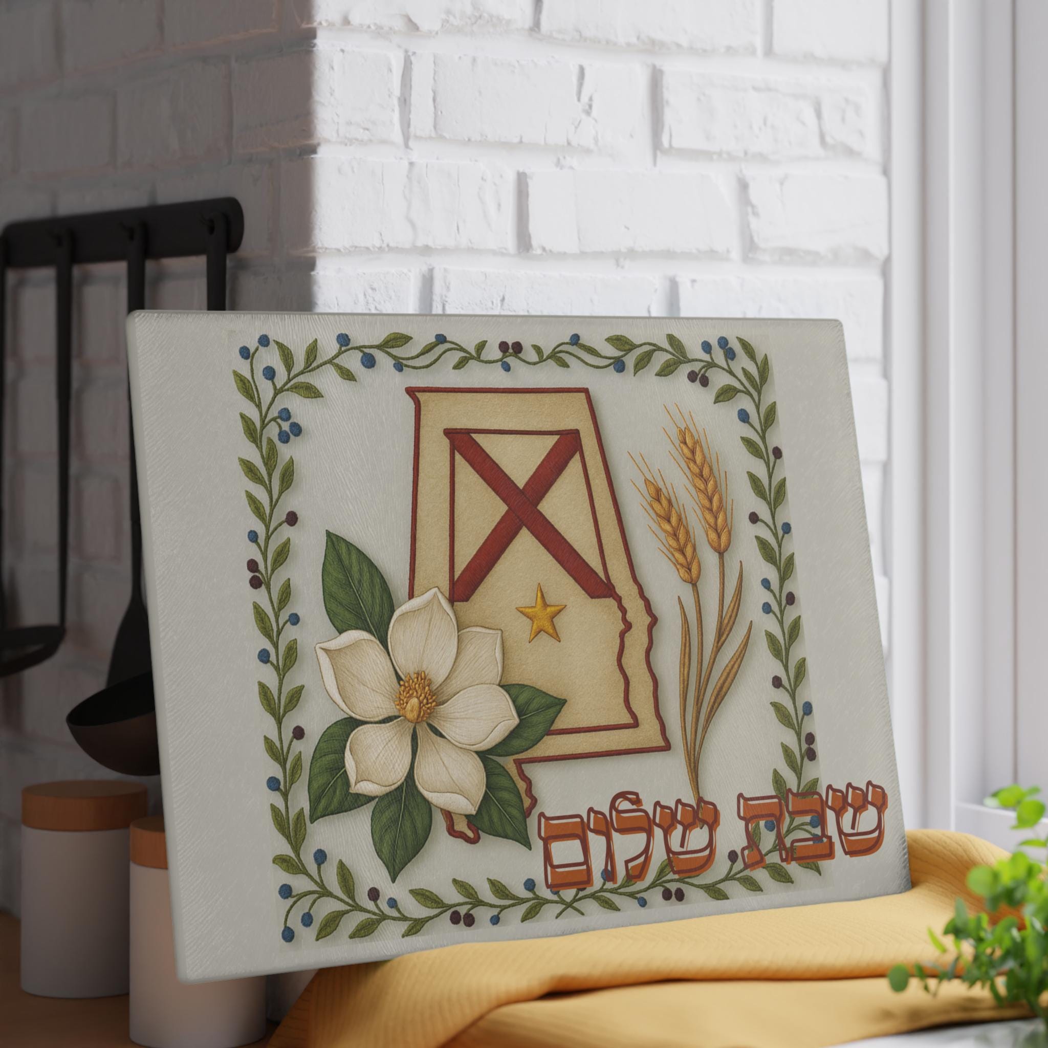 Alabama Challah Board, Camellia Flower Shabbat Plate, Southern Jewish Gift