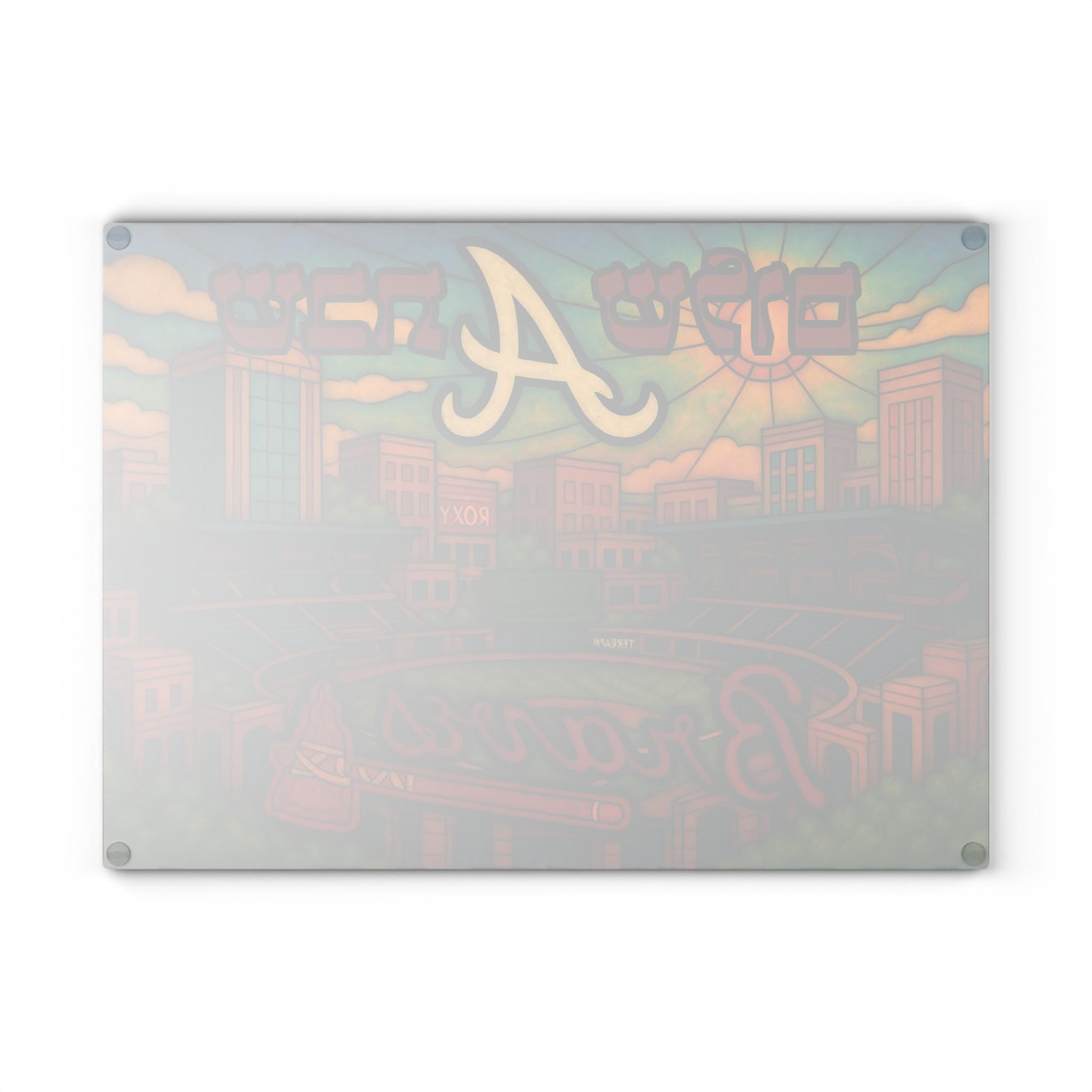 Atlanta Braves Challah Board Stained Glass Shabbat Tray, 15x11 Jewish Baseball Wedding Gift