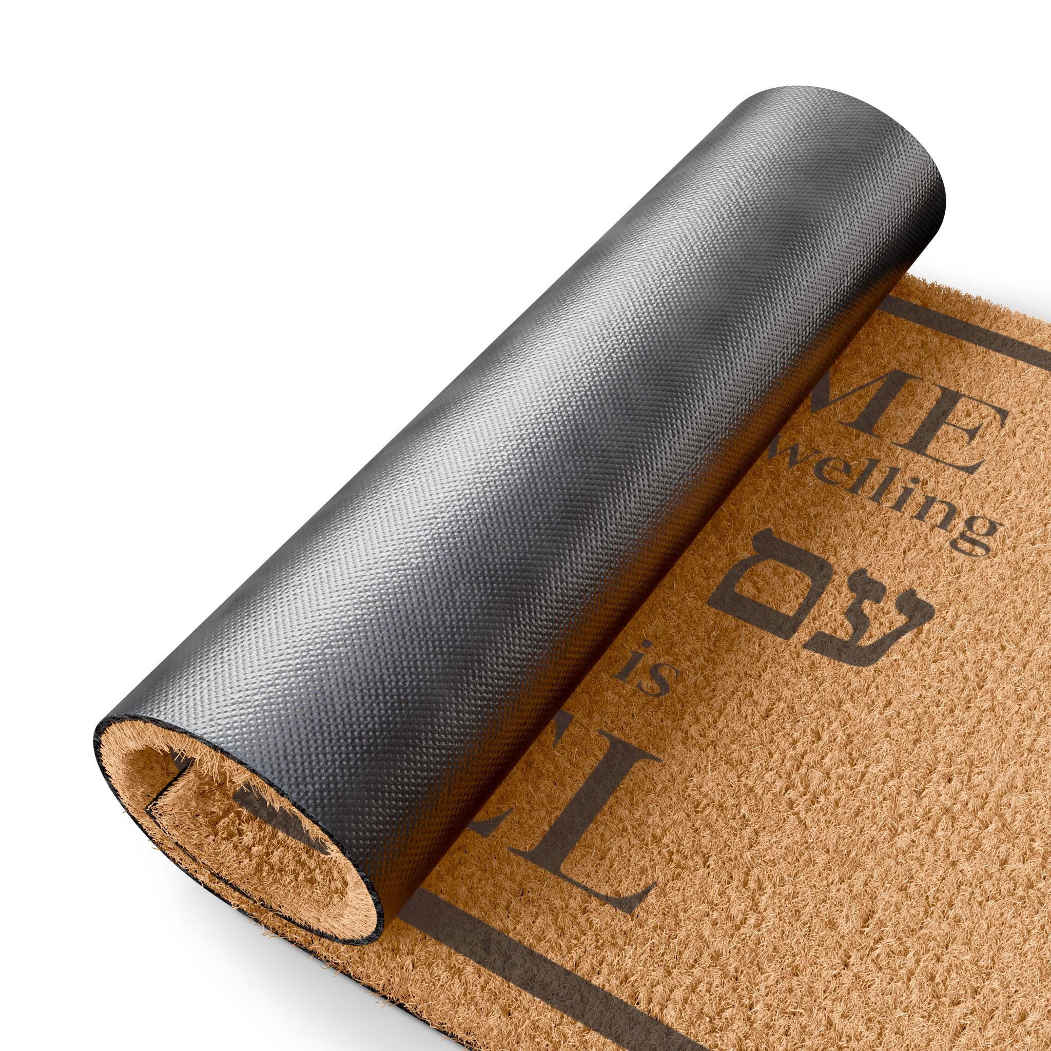 Am Yisrael Chai Coir Doormat, Jewish Housewarming Gift