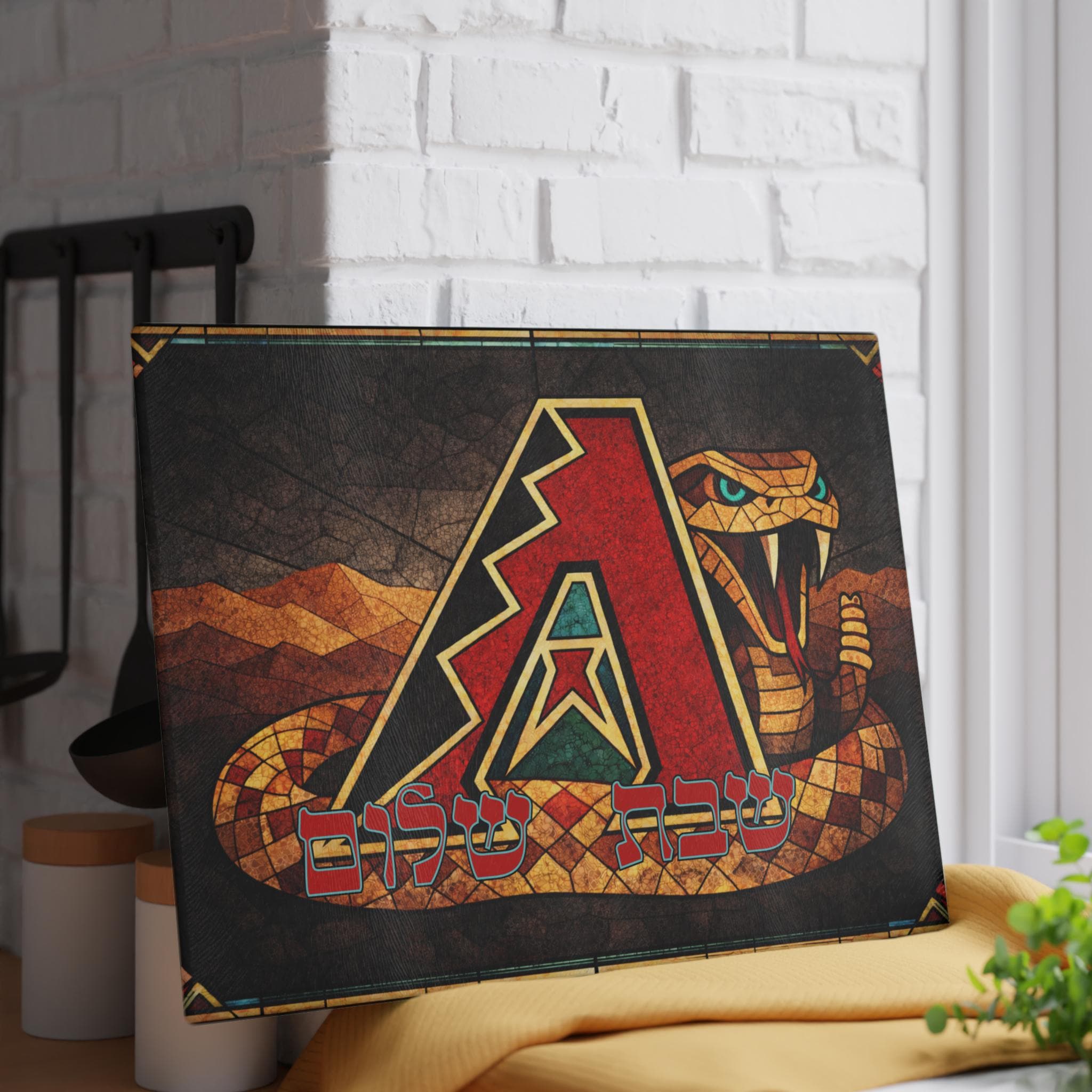 Arizona Diamondbacks Challah Board, 15x11 Tempered Glass Shabbat Cutting Board, Jewish Baseball Fan Gift