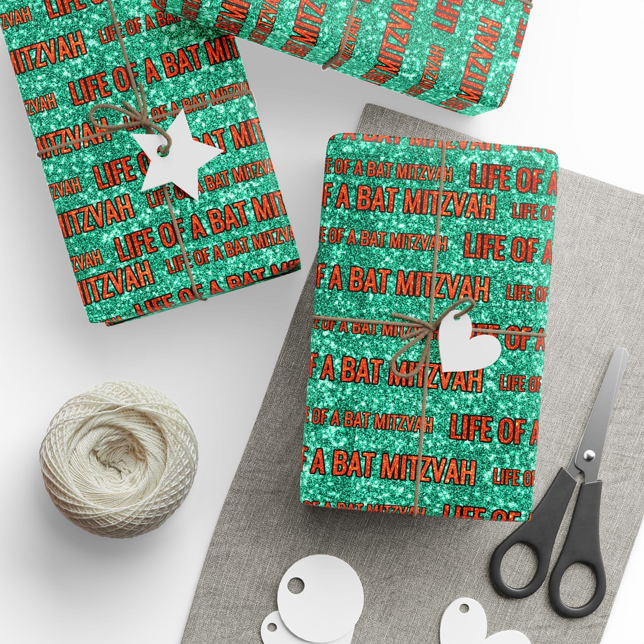 Bat Mitzvah Wrapping Paper, Modern Jewish Gift Wrap, Joyful Simcha Present Wrap