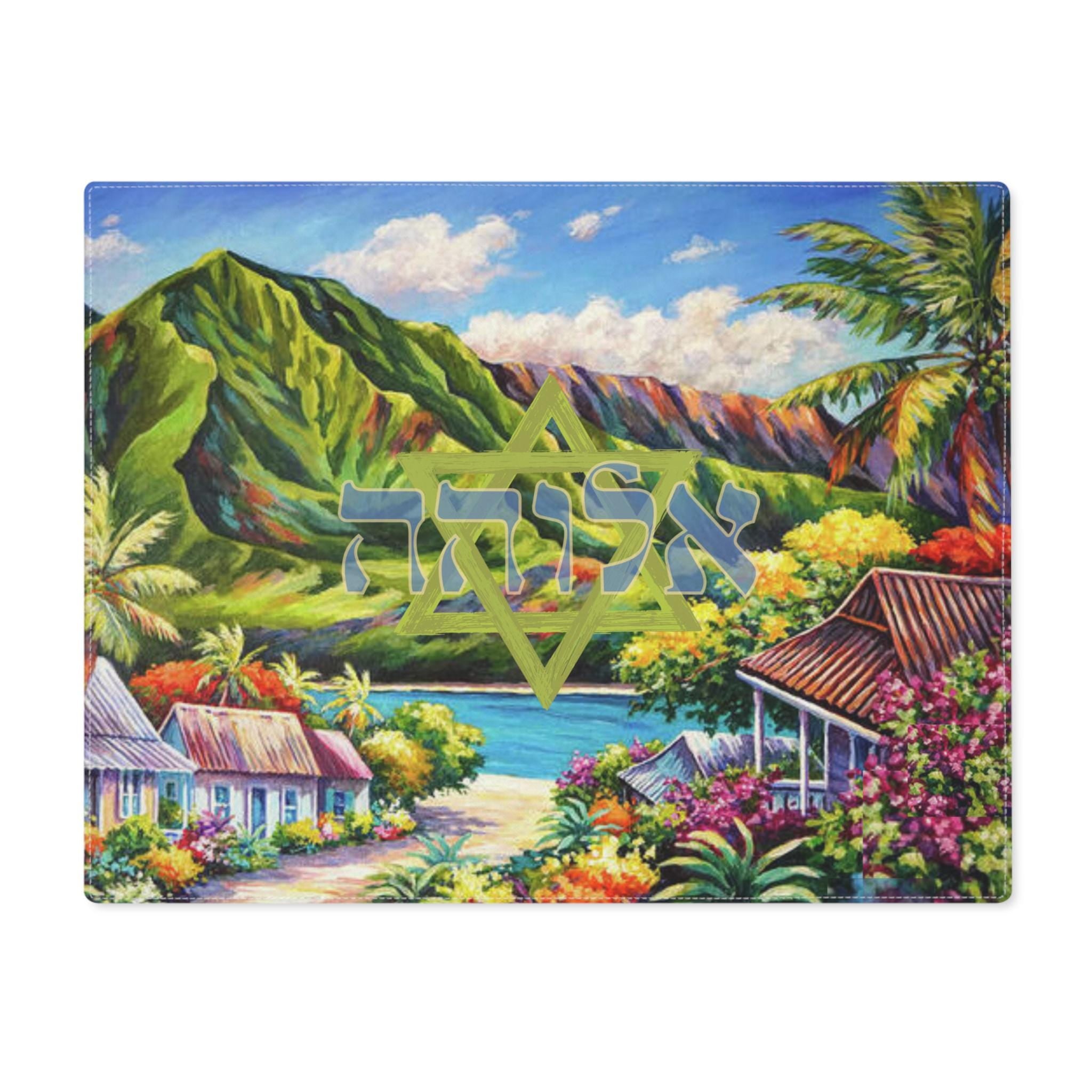Aloha Shabbat Challah Cover | Tropical Judaica Table Decor