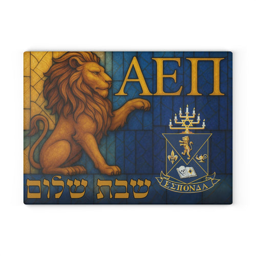 AEPi Stained Glass Lion Challah Board, Jewish Fraternity Shabbat Tray