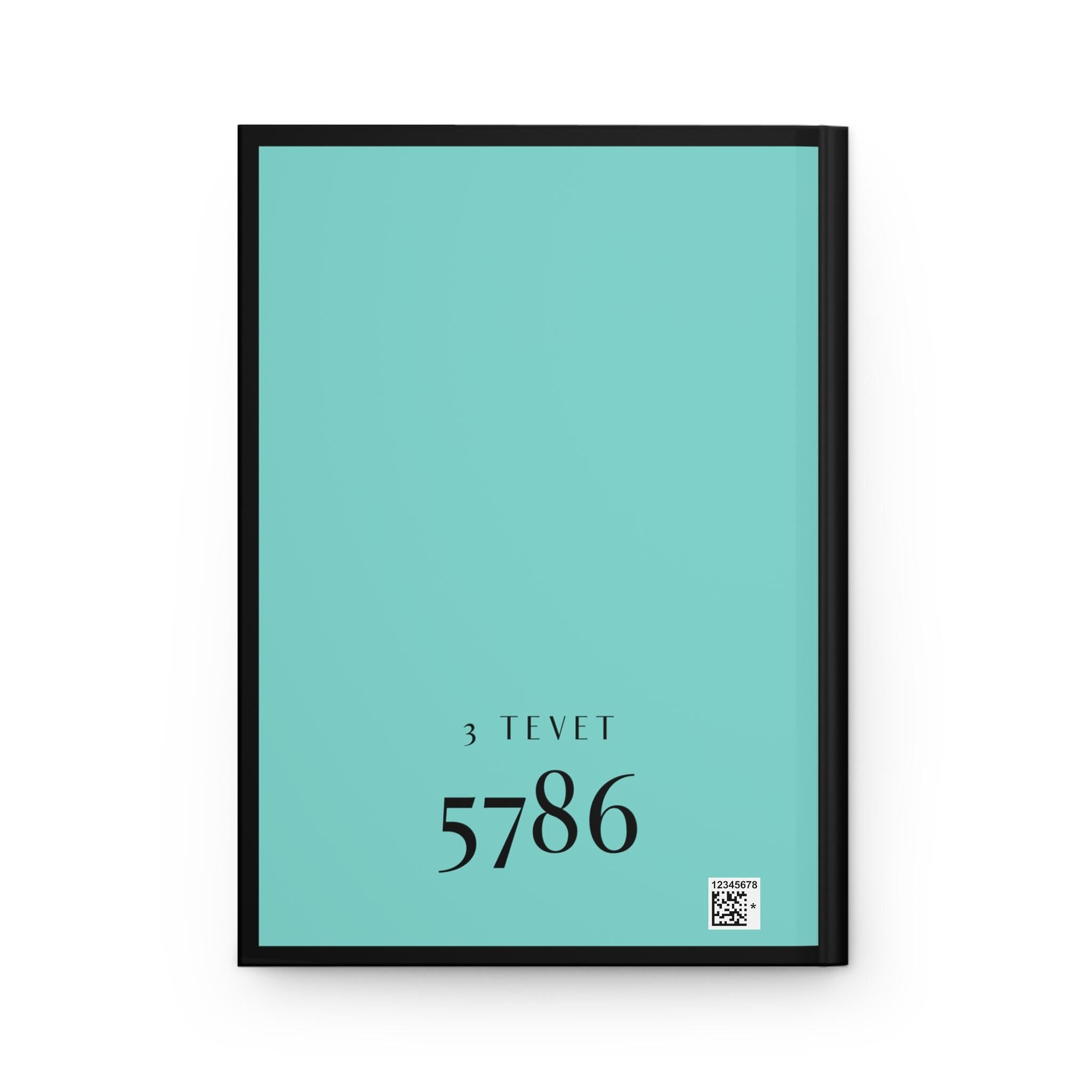 Bat Mitzvah Journal Hardcover | Personalized Hebrew Name personalized