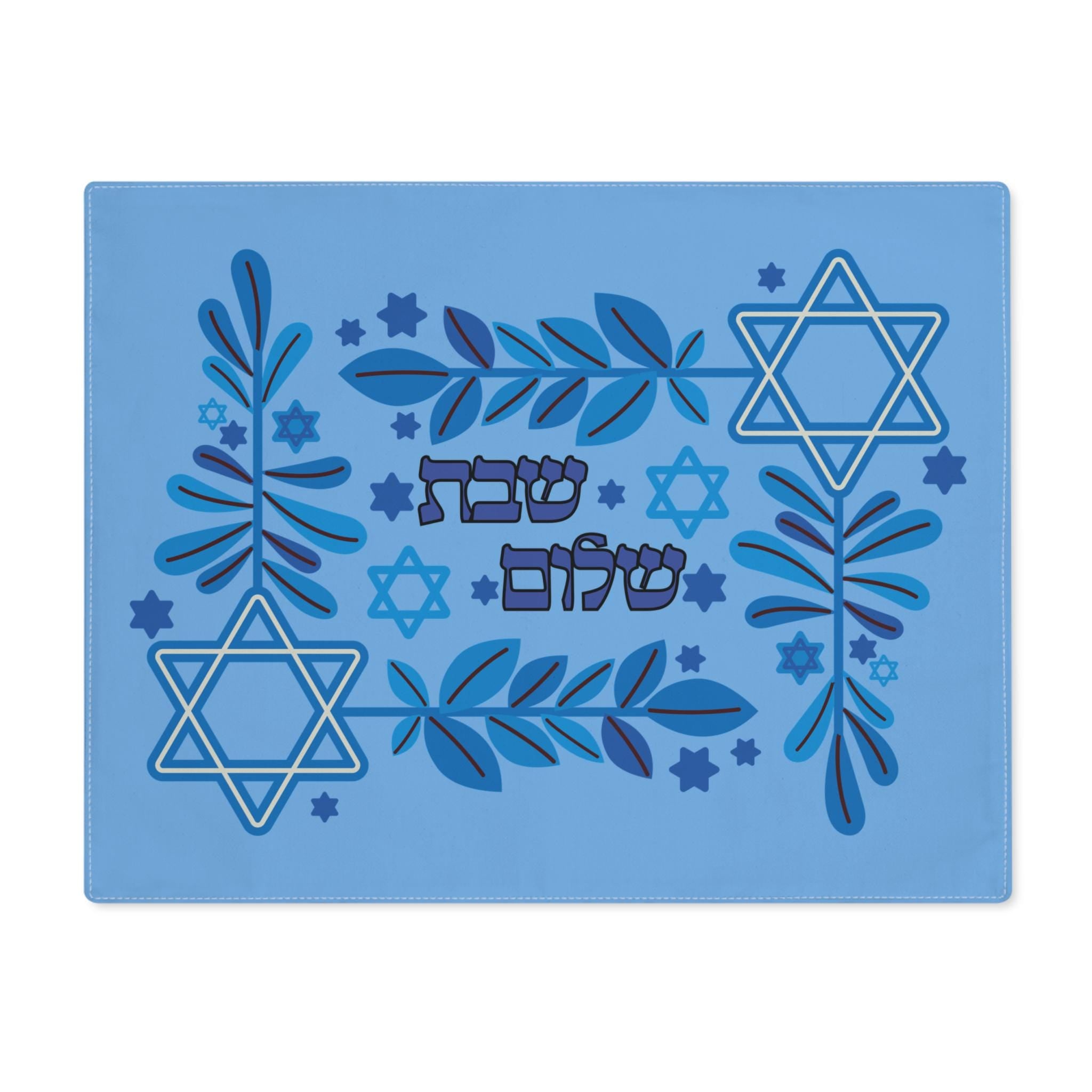 Blue Star of David Challah Cover | Shabbat Shalom Judaica