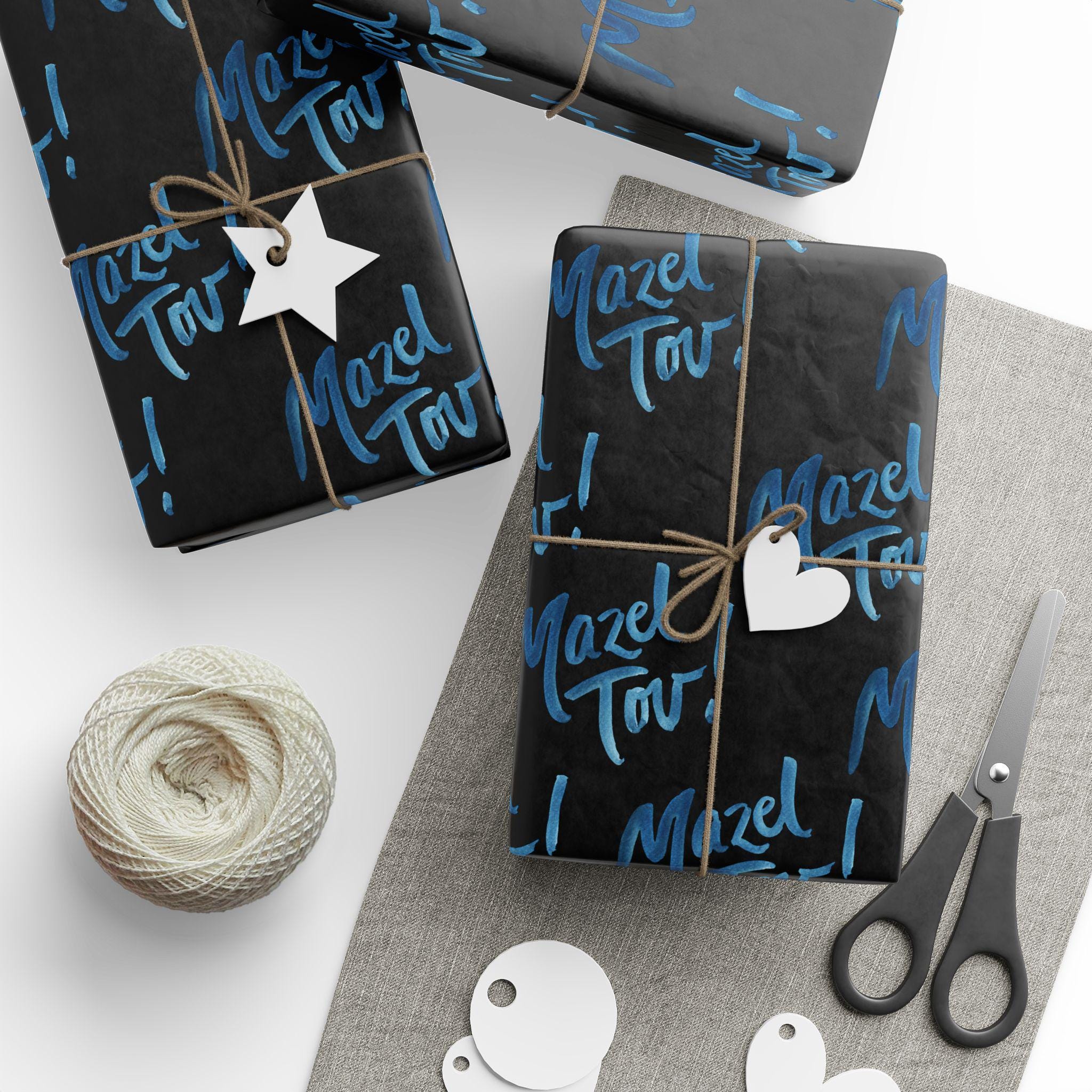 Black Mazel Tov Wrapping Paper, Modern Jewish Simcha Gift Wrap
