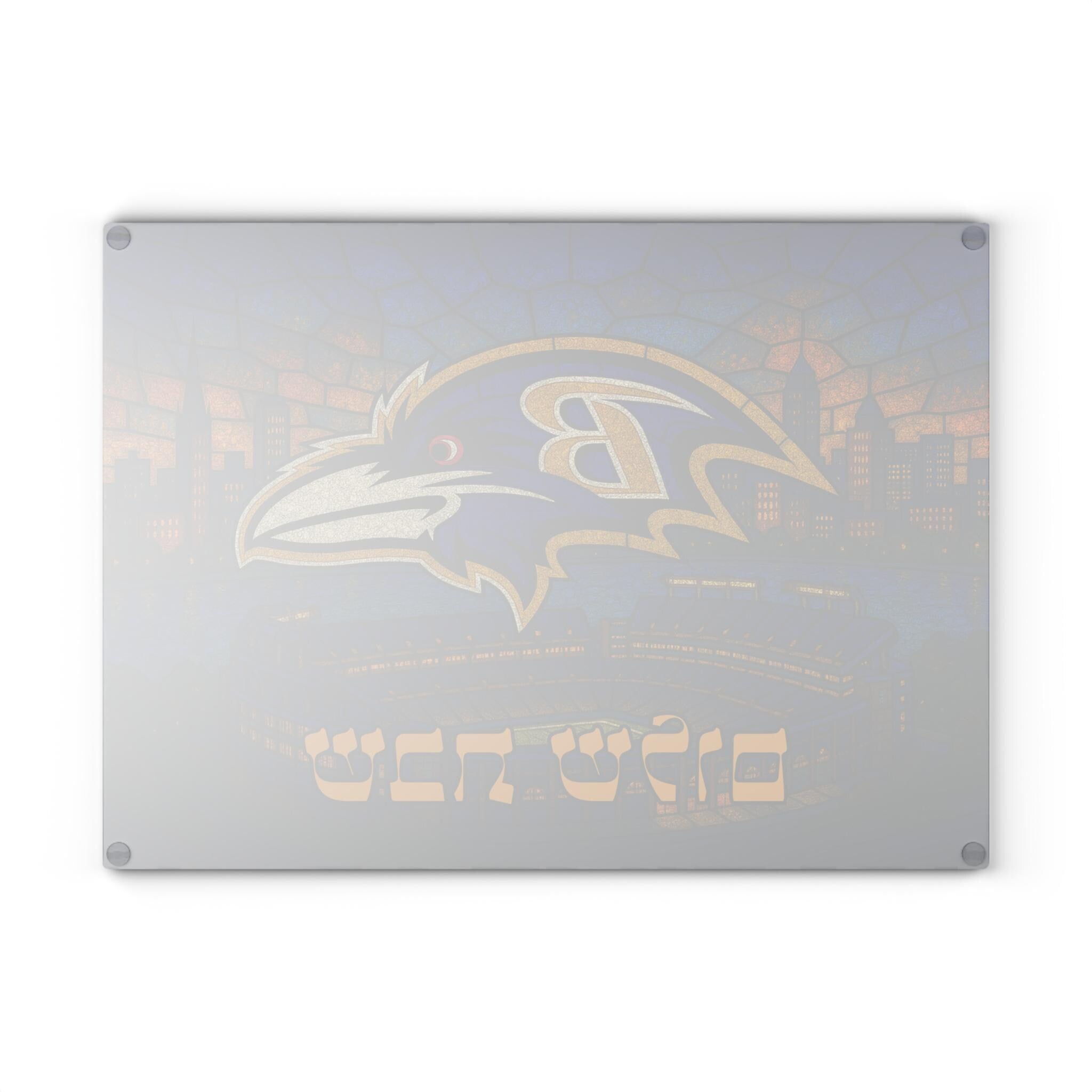 Baltimore Ravens Stained Glass Challah Board, Football Shabbat Tray, Jewish Wedding Gift