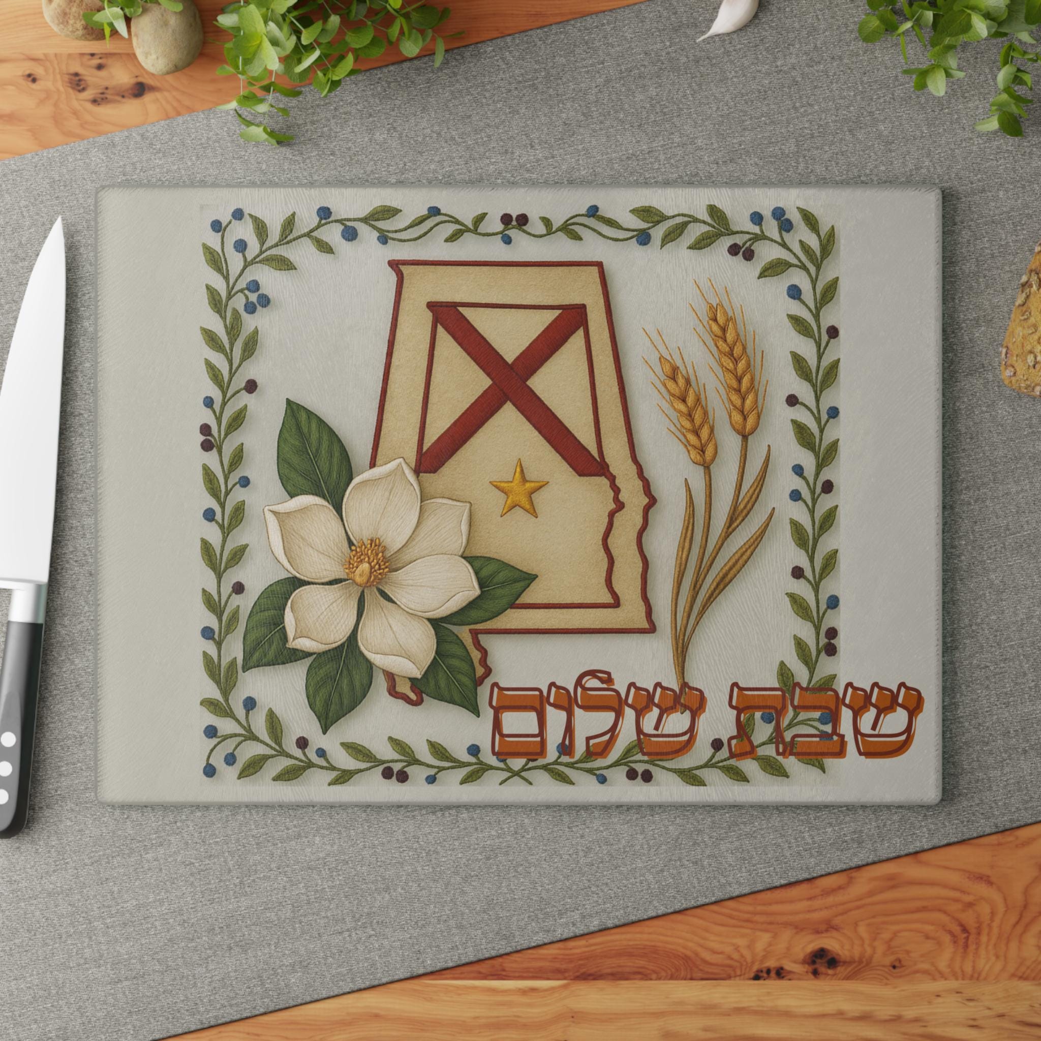 Alabama Challah Board, Camellia Flower Shabbat Plate, Southern Jewish Gift